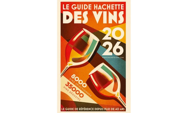 Récompense